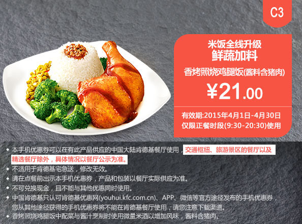 荒野行动脚本辅助科技,荒野行动挂PC透视